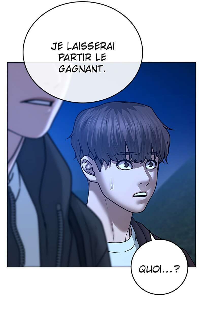 Read Reality Quest FR Manga Online