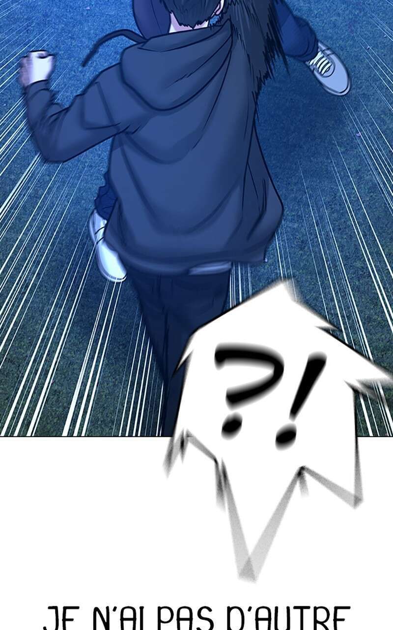 Read Reality Quest FR Manga Online