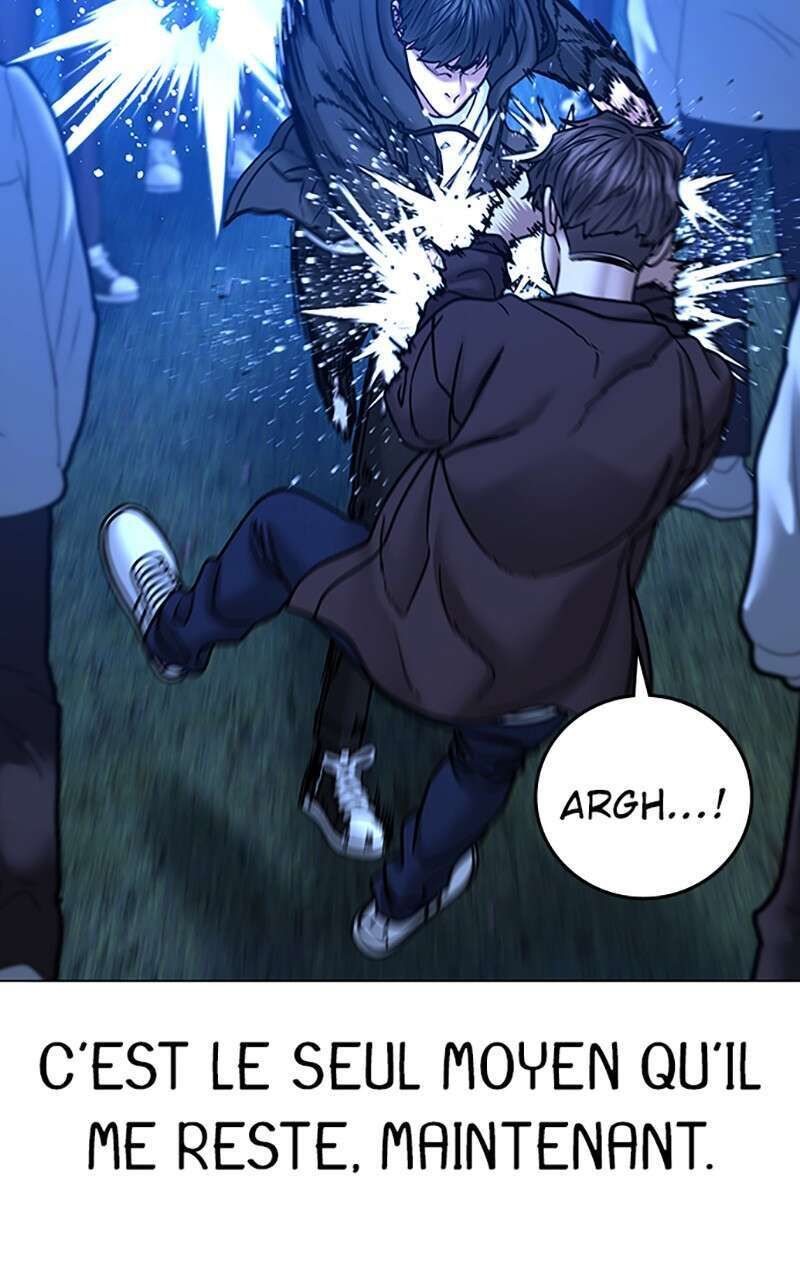 Read Reality Quest FR Manga Online