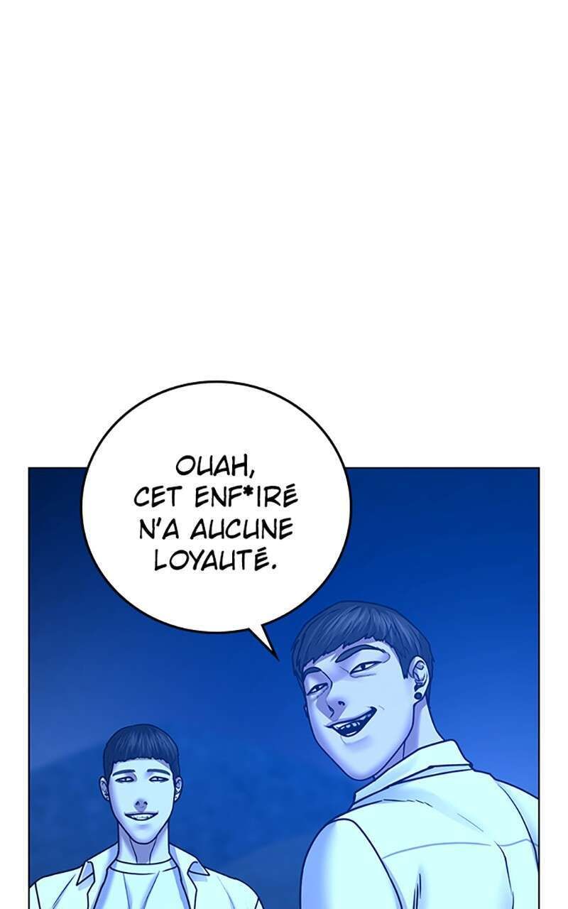 Read Reality Quest FR Manga Online