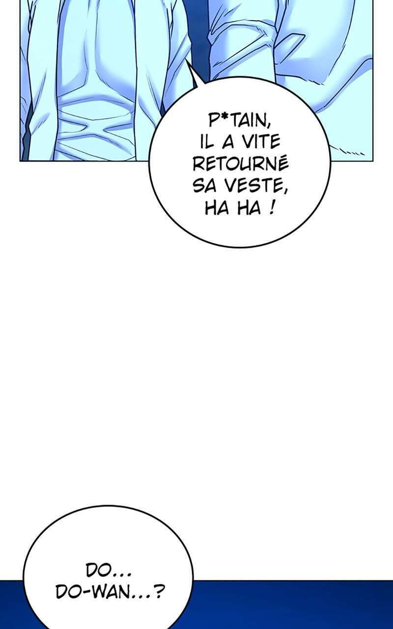 Read Reality Quest FR Manga Online