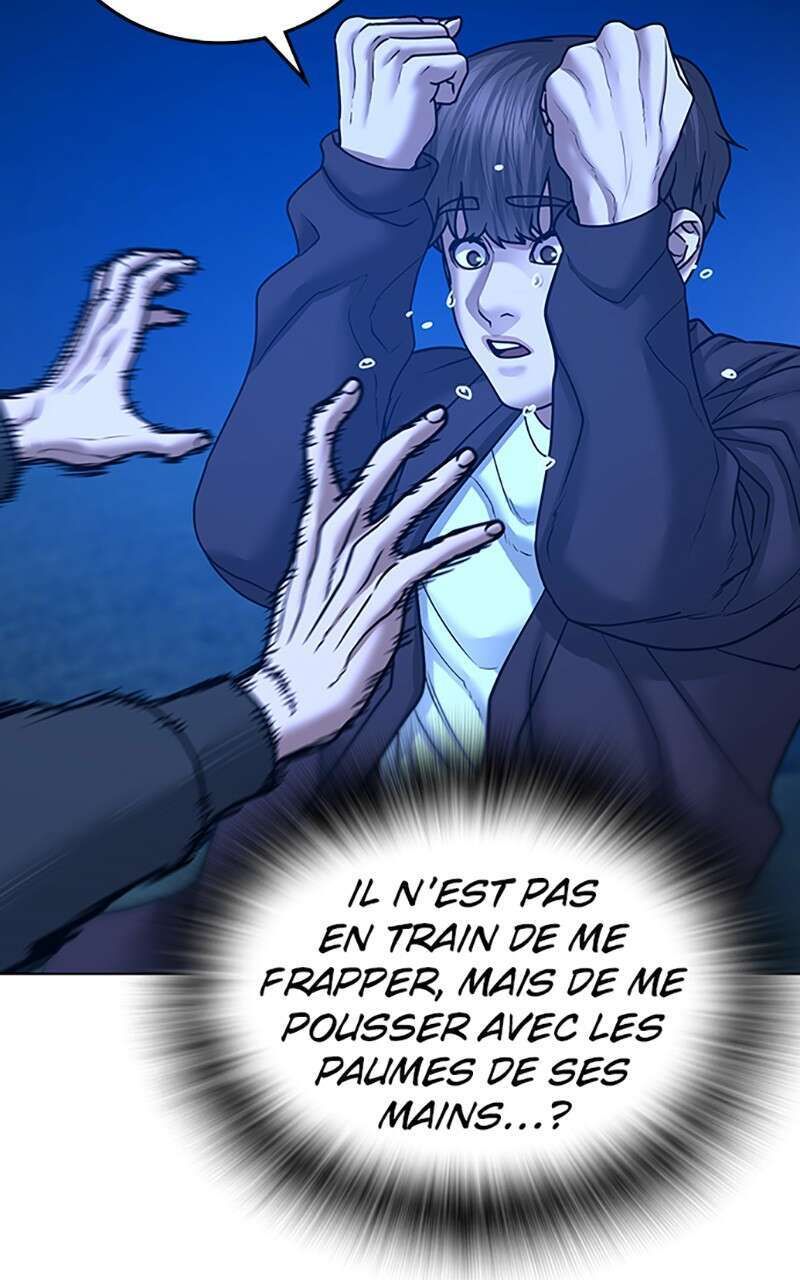 Read Reality Quest FR Manga Online