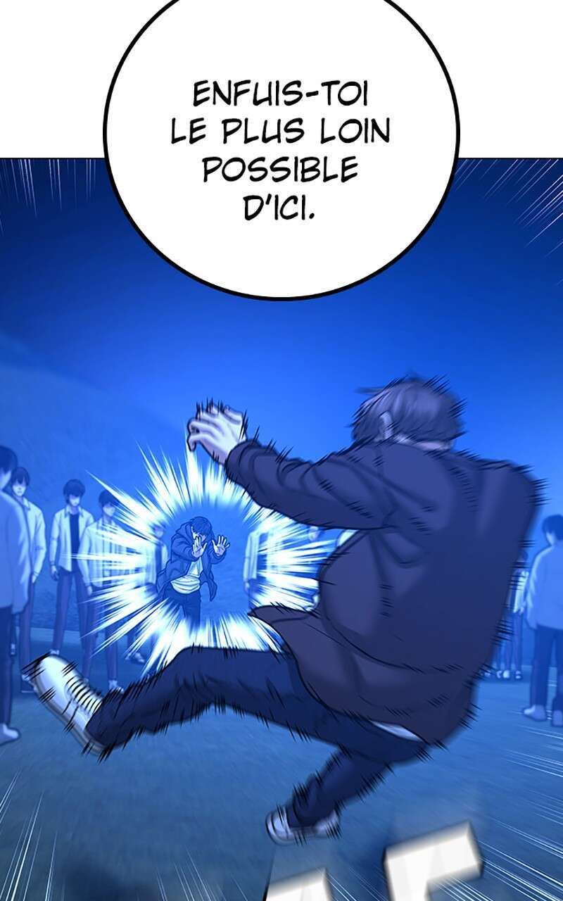 Read Reality Quest FR Manga Online