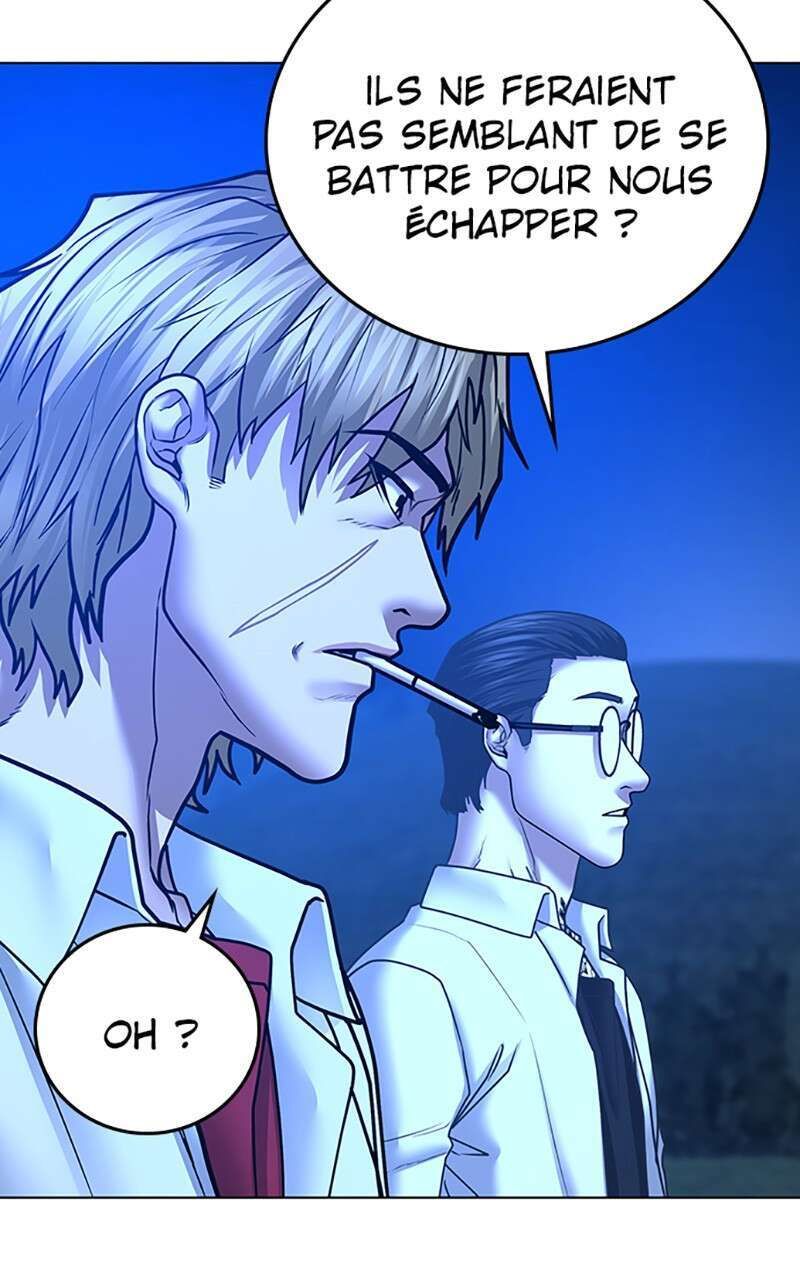 Read Reality Quest FR Manga Online