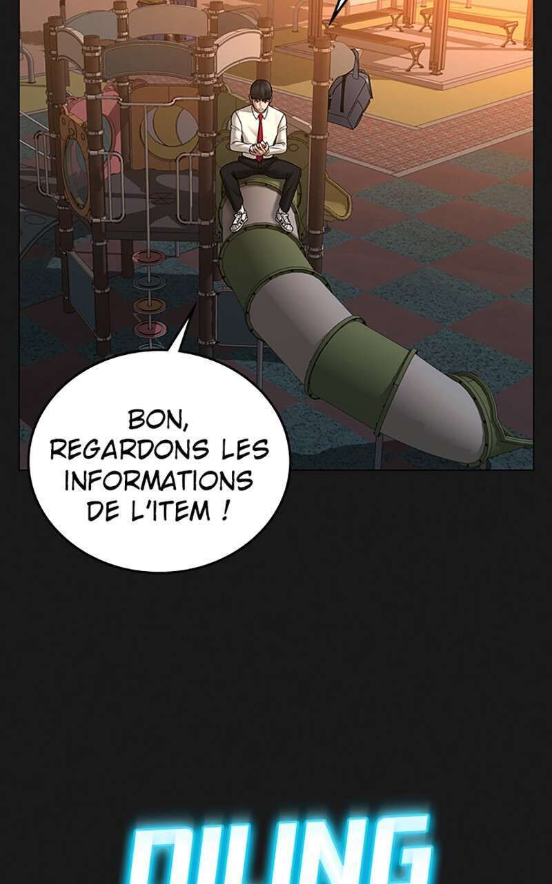 Read Reality Quest FR Manga Online