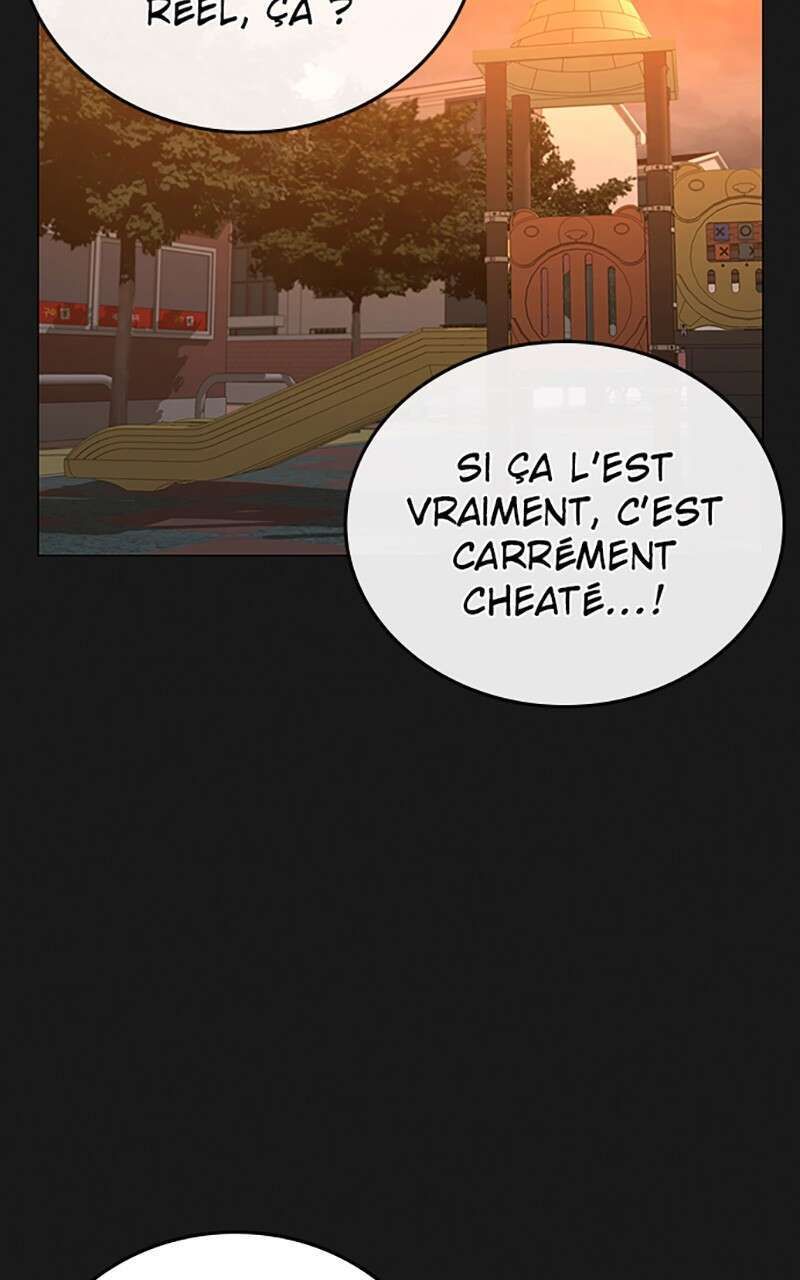 Read Reality Quest FR Manga Online