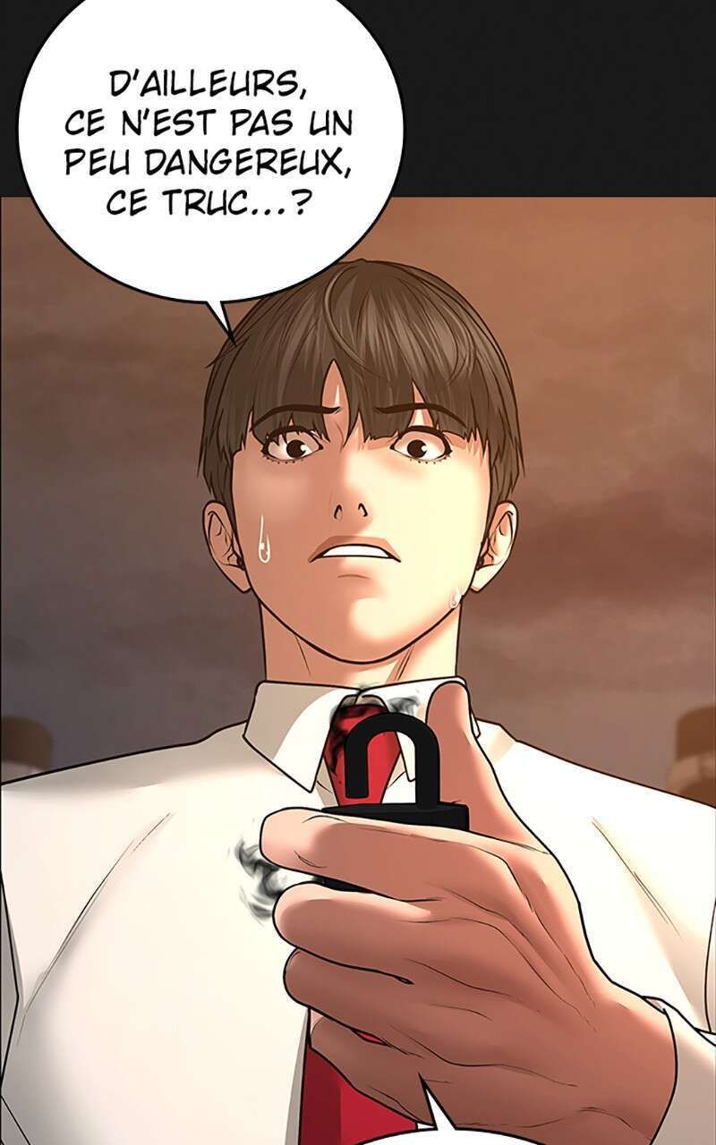 Read Reality Quest FR Manga Online