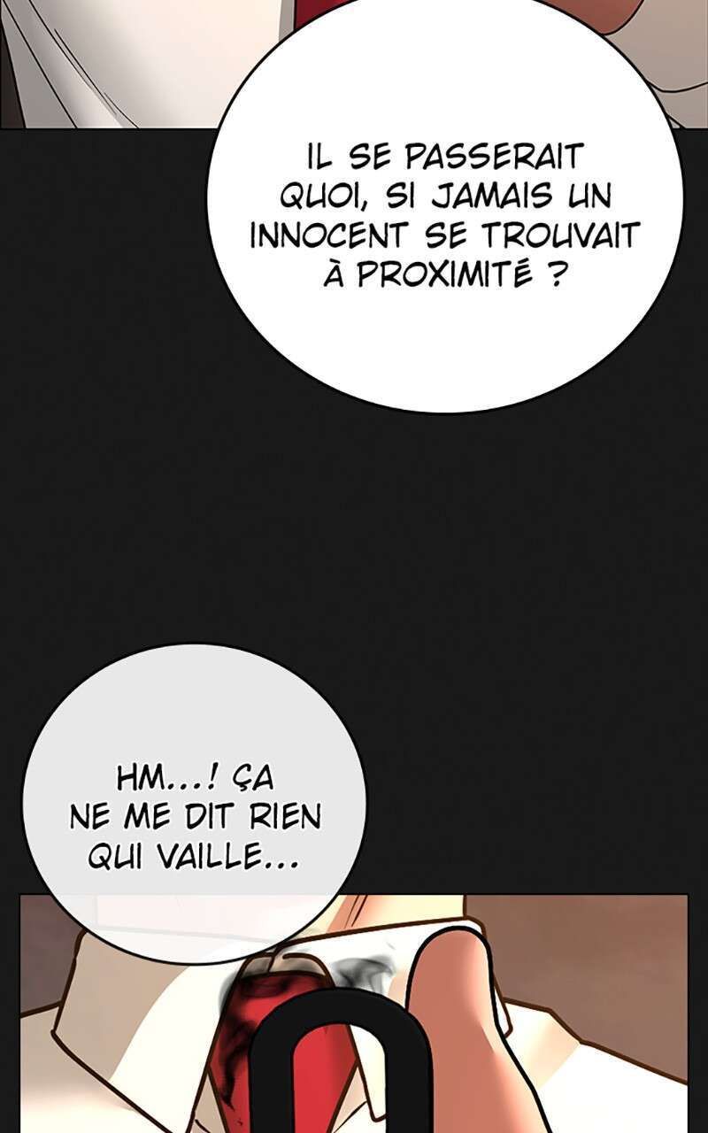 Read Reality Quest FR Manga Online