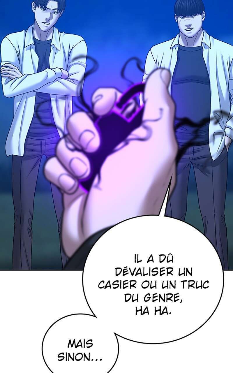Read Reality Quest FR Manga Online