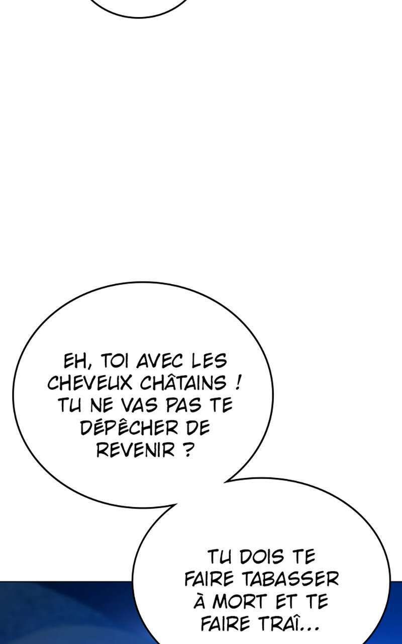 Read Reality Quest FR Manga Online