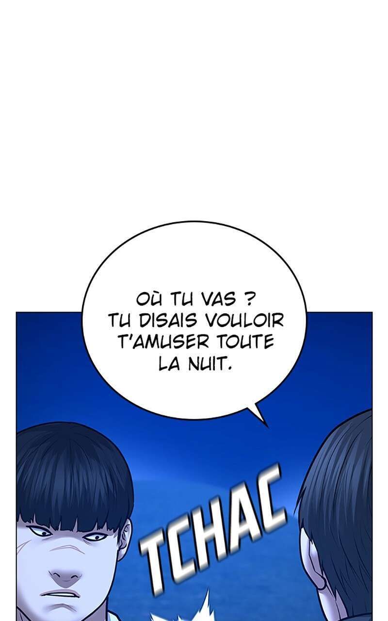 Read Reality Quest FR Manga Online