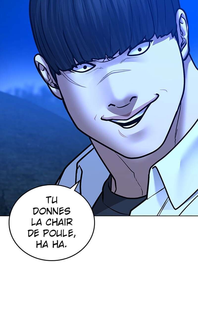 Read Reality Quest FR Manga Online