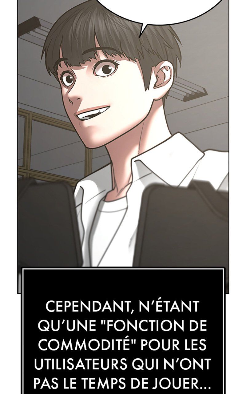 Read Reality Quest FR Manga Online