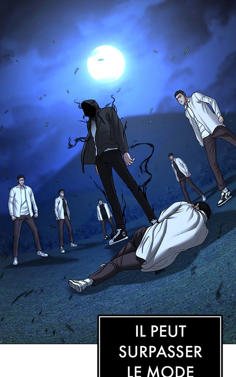 Read Reality Quest FR Manga Online