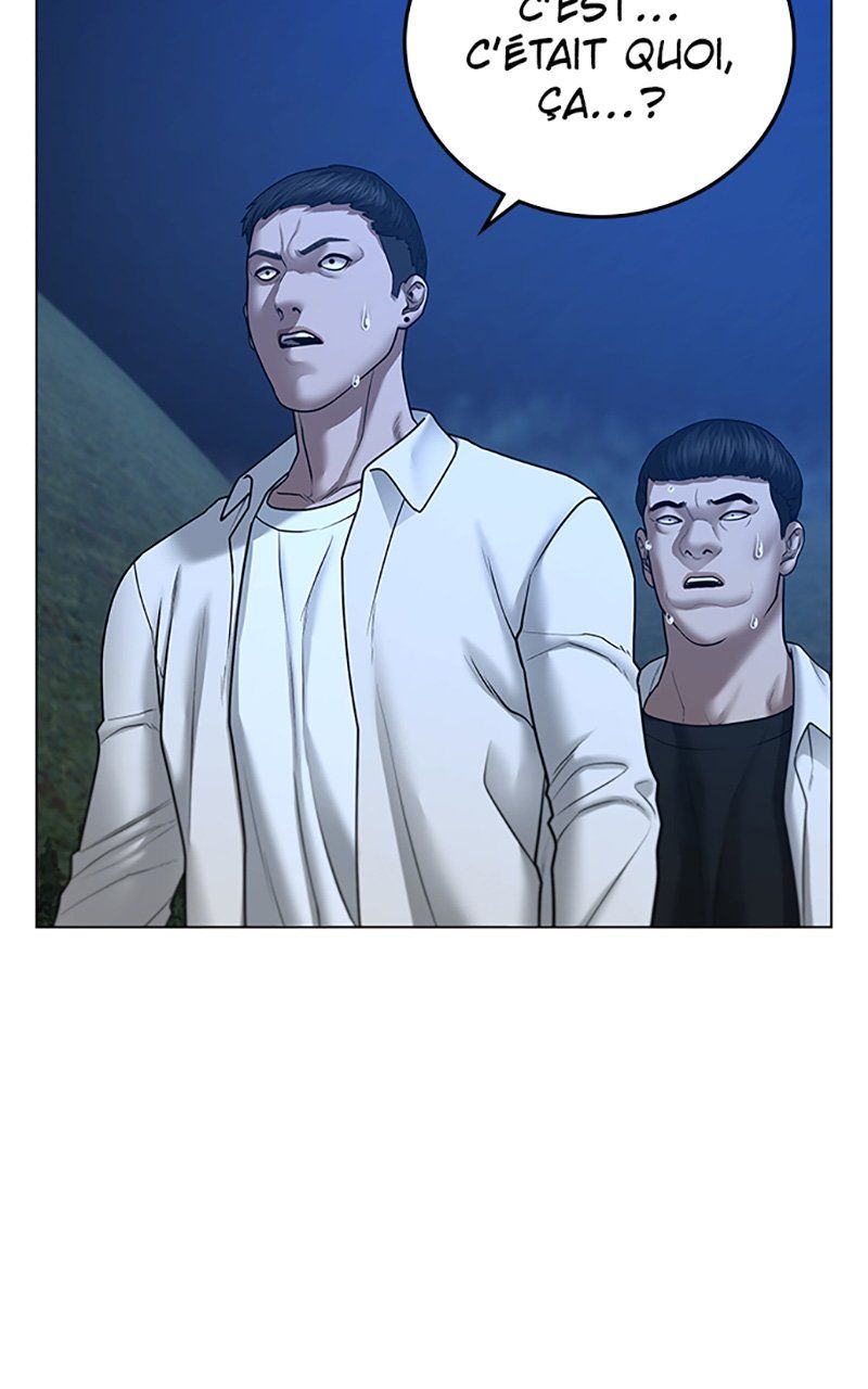 Read Reality Quest FR Manga Online