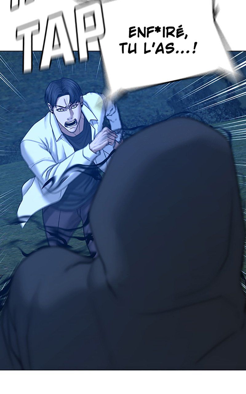 Read Reality Quest FR Manga Online