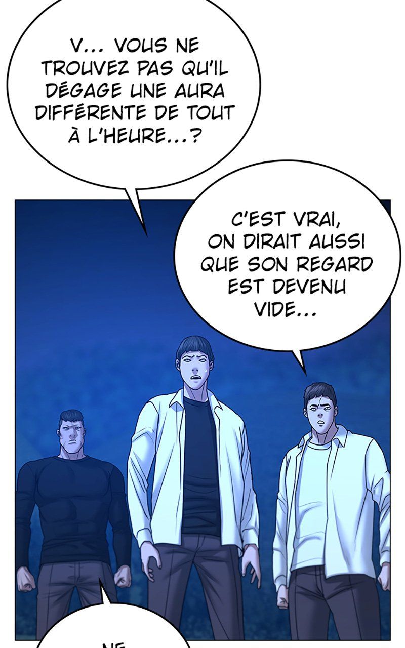 Read Reality Quest FR Manga Online