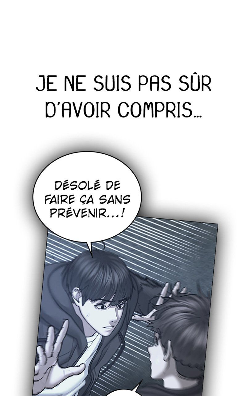 Read Reality Quest FR Manga Online