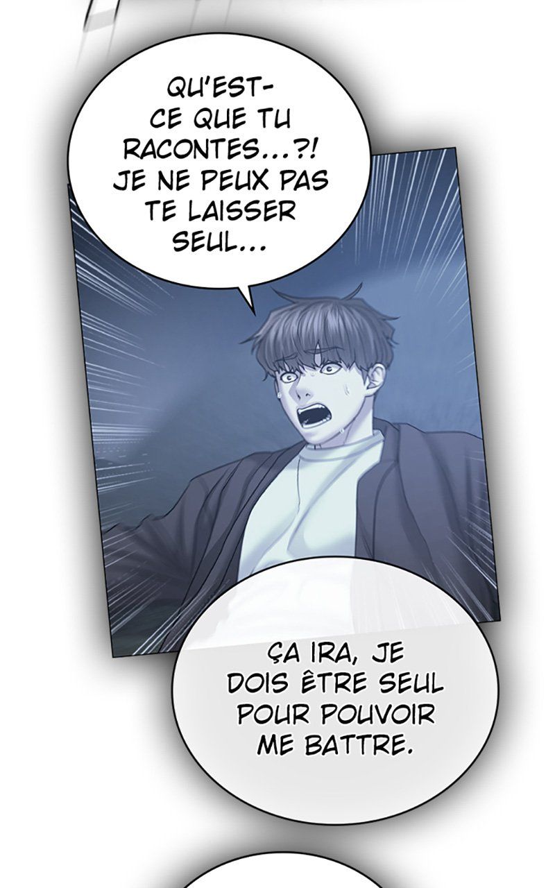 Read Reality Quest FR Manga Online