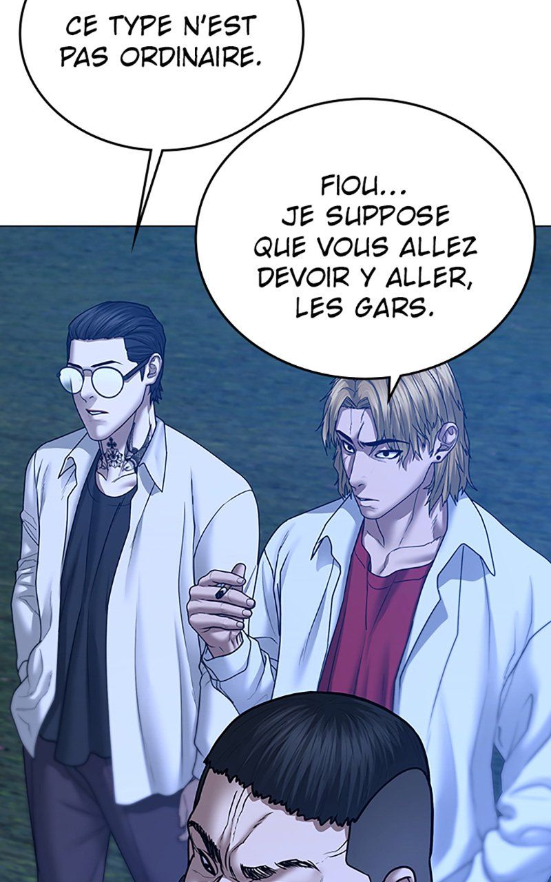 Read Reality Quest FR Manga Online
