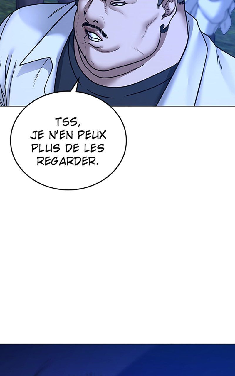 Read Reality Quest FR Manga Online