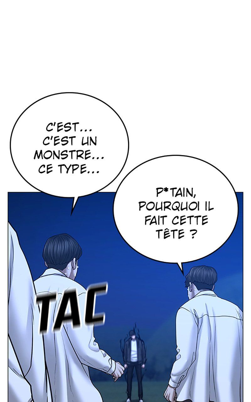 Read Reality Quest FR Manga Online