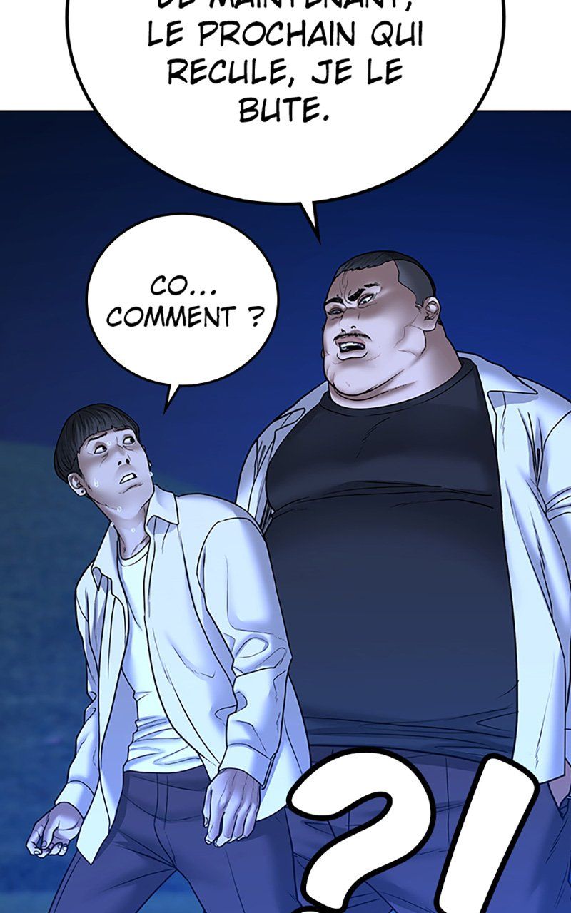 Read Reality Quest FR Manga Online