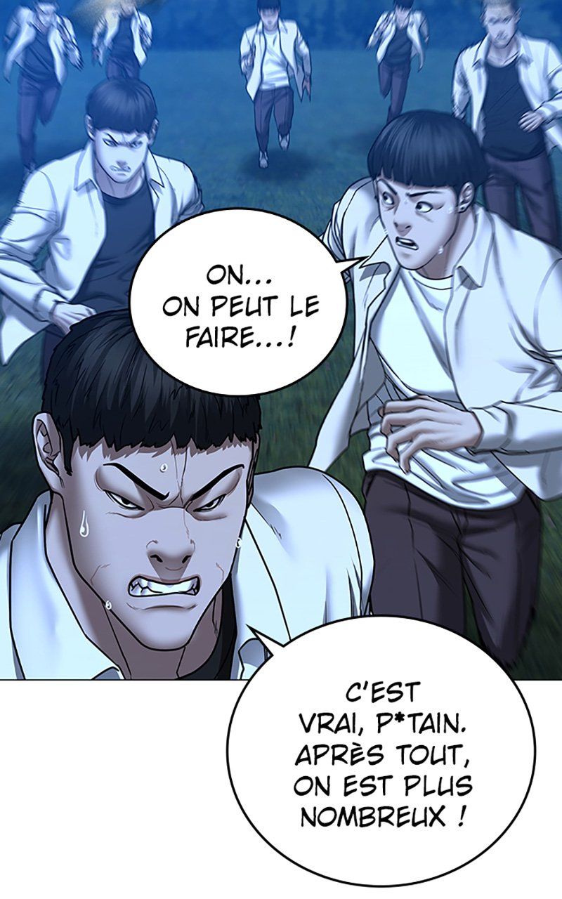 Read Reality Quest FR Manga Online