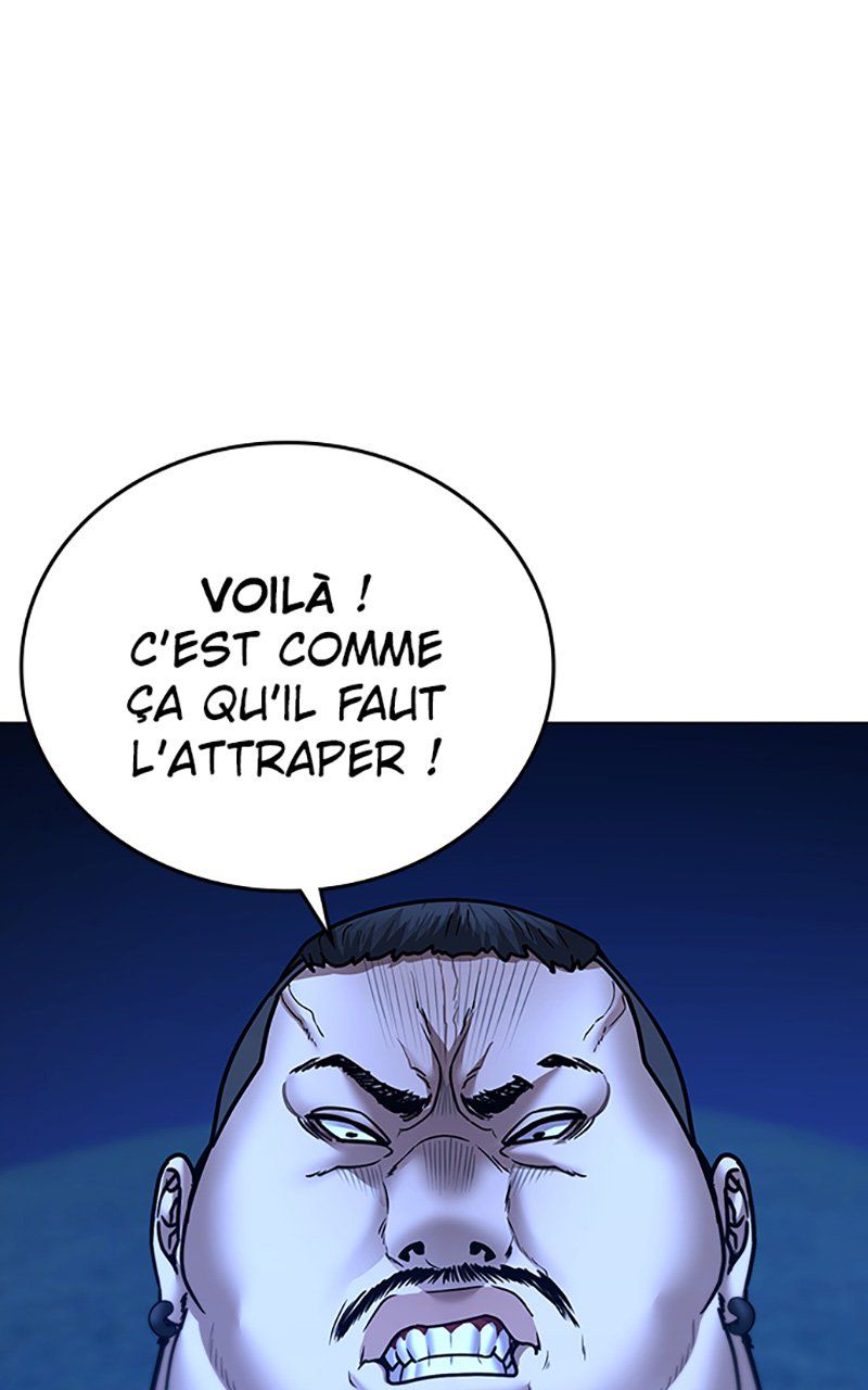 Read Reality Quest FR Manga Online
