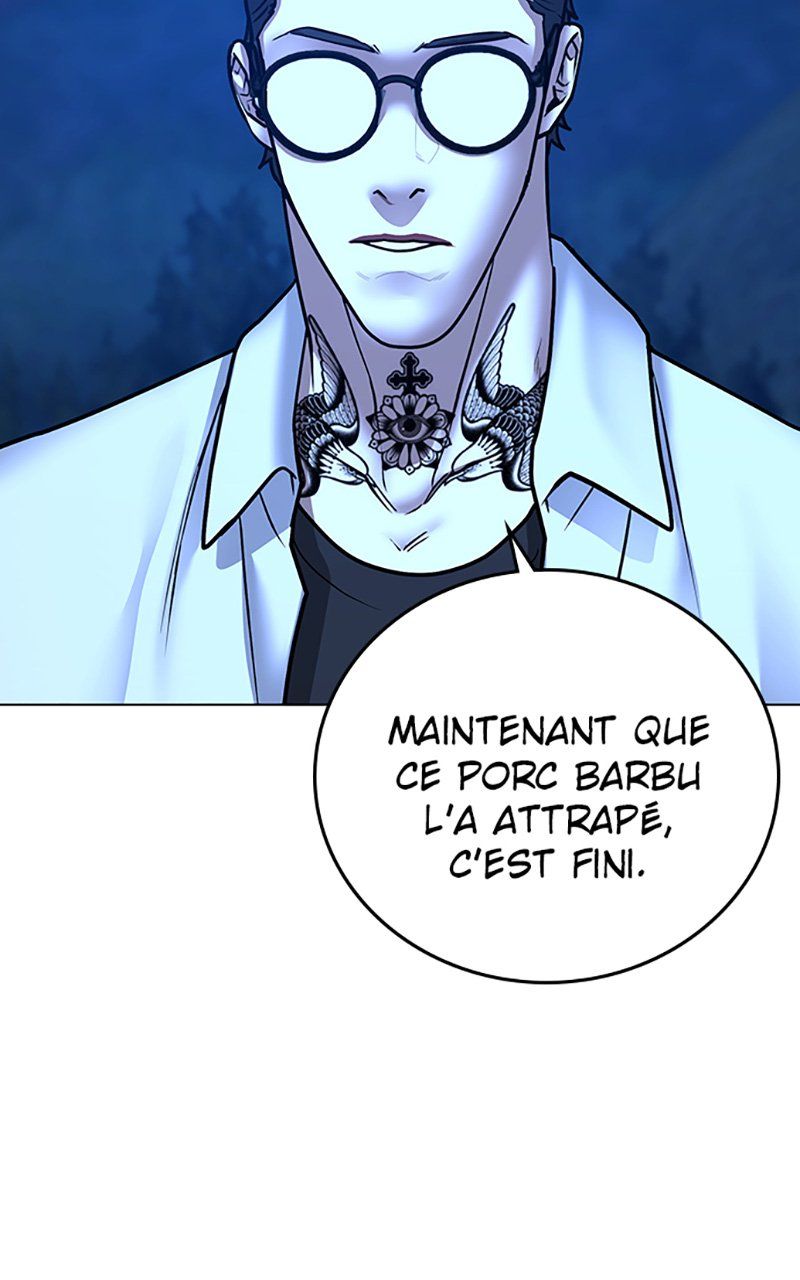 Read Reality Quest FR Manga Online