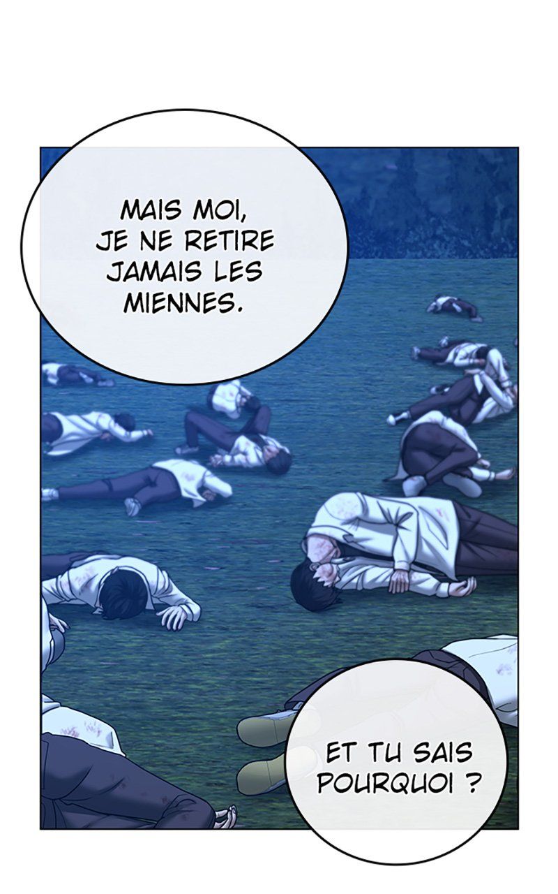 Read Reality Quest FR Manga Online