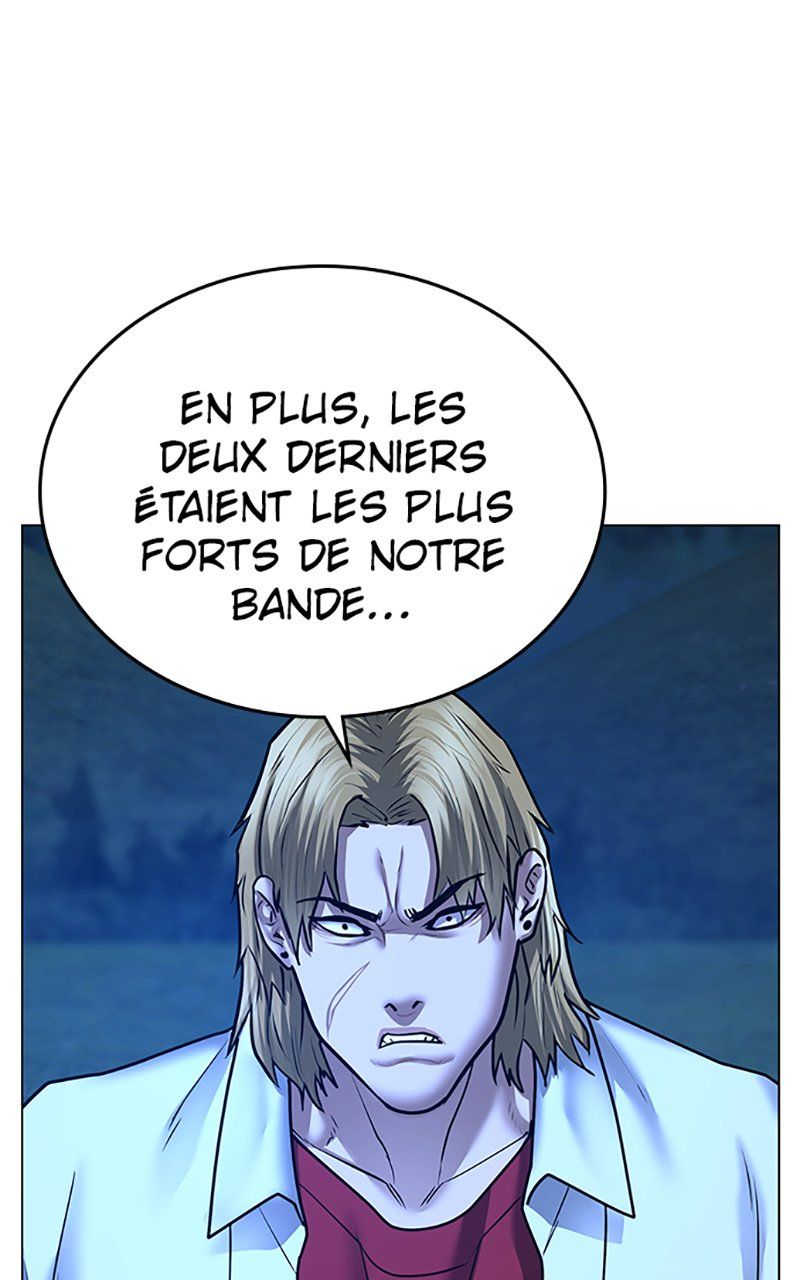 Read Reality Quest FR Manga Online