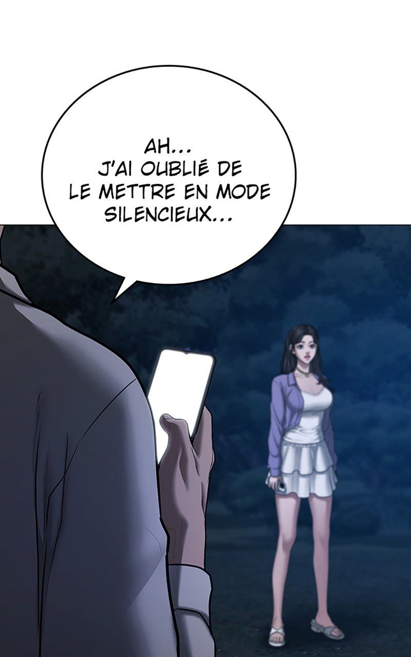 Read Reality Quest FR Manga Online
