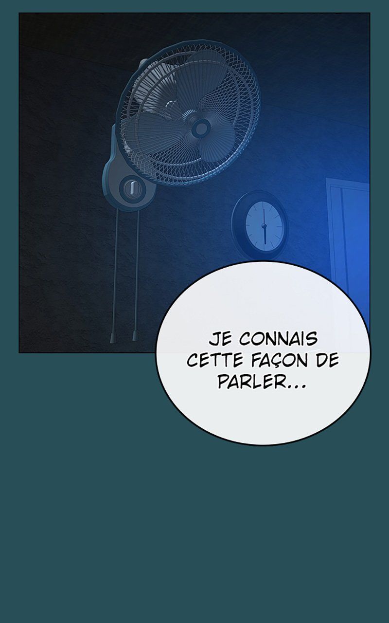 Read Reality Quest FR Manga Online