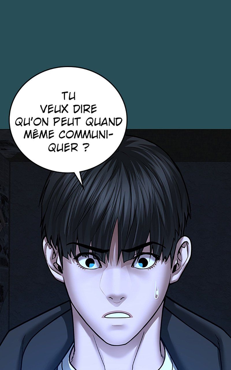 Read Reality Quest FR Manga Online