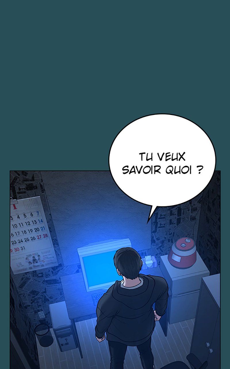 Read Reality Quest FR Manga Online