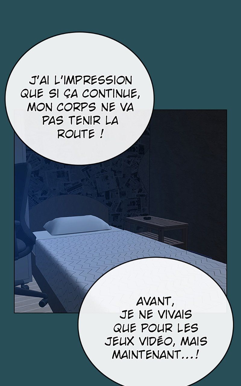 Read Reality Quest FR Manga Online