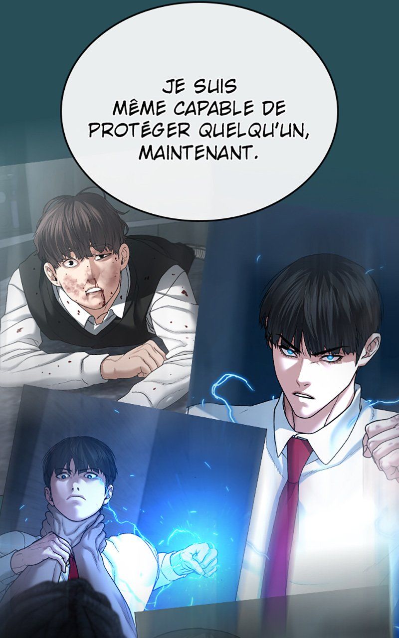 Read Reality Quest FR Manga Online