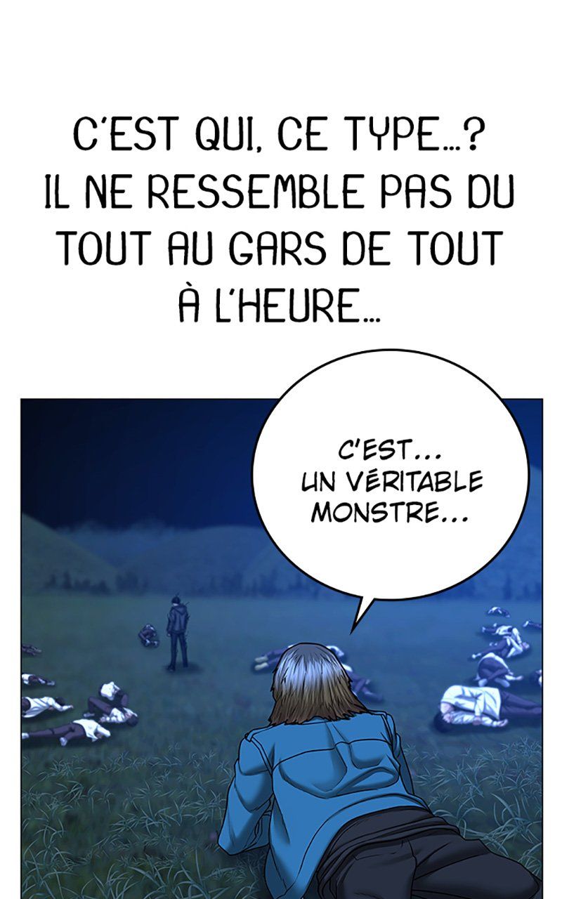 Read Reality Quest FR Manga Online