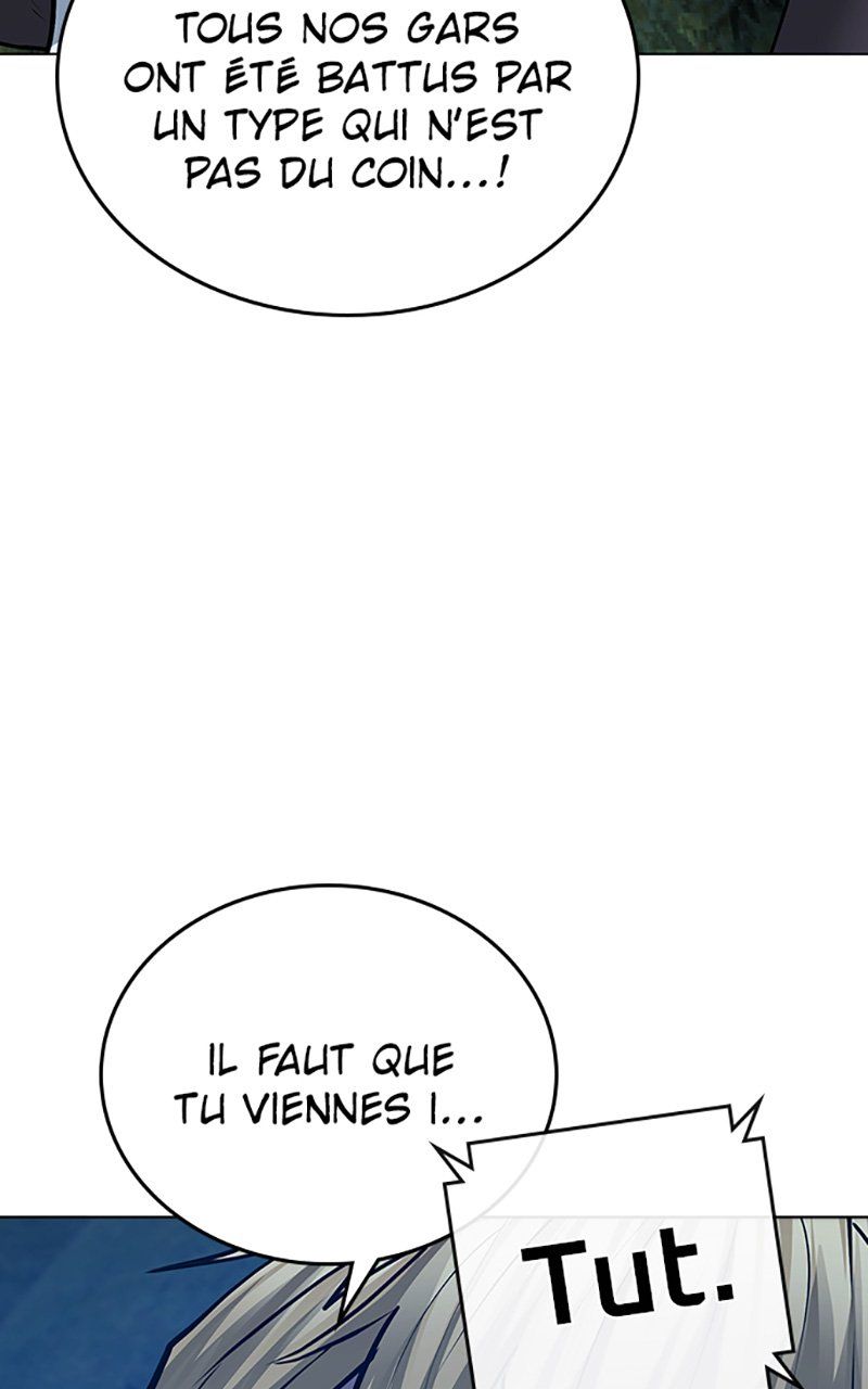 Read Reality Quest FR Manga Online