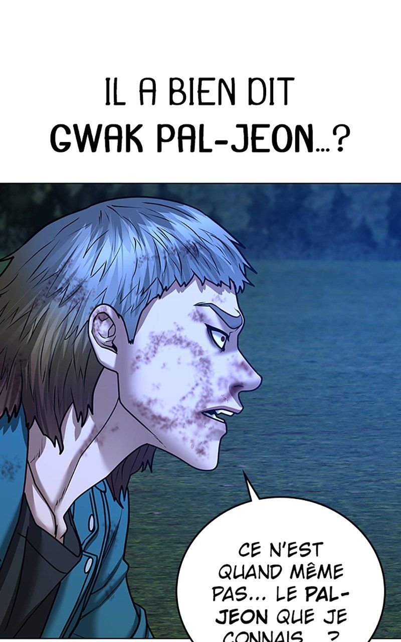 Read Reality Quest FR Manga Online