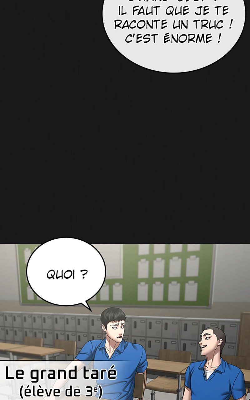 Read Reality Quest FR Manga Online