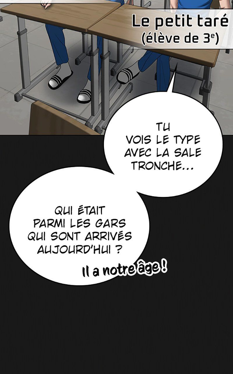 Read Reality Quest FR Manga Online