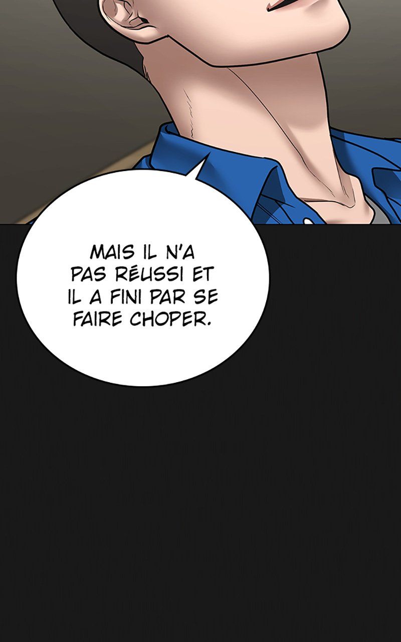 Read Reality Quest FR Manga Online