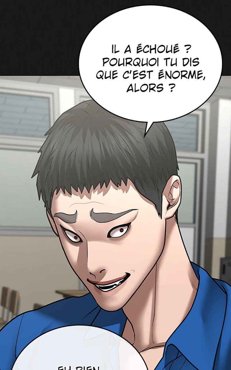 Read Reality Quest FR Manga Online