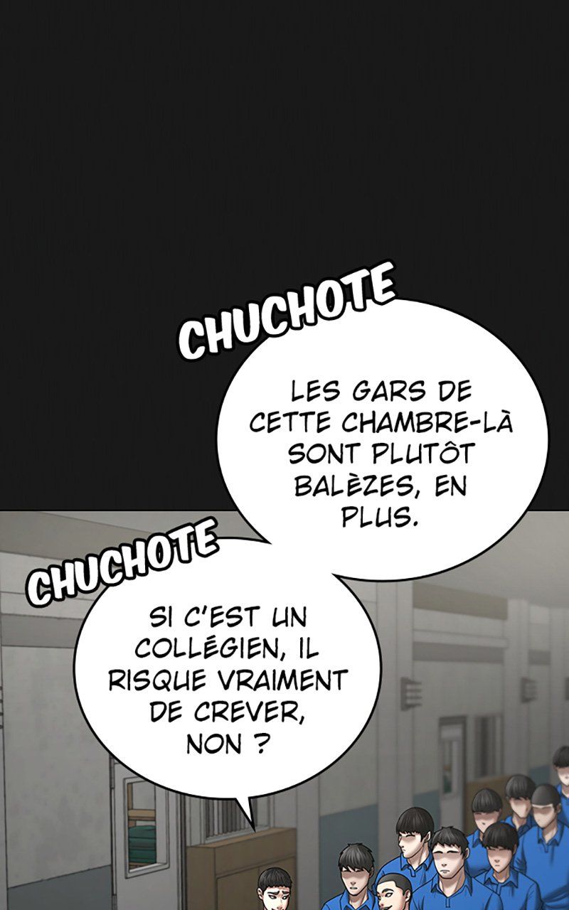 Read Reality Quest FR Manga Online
