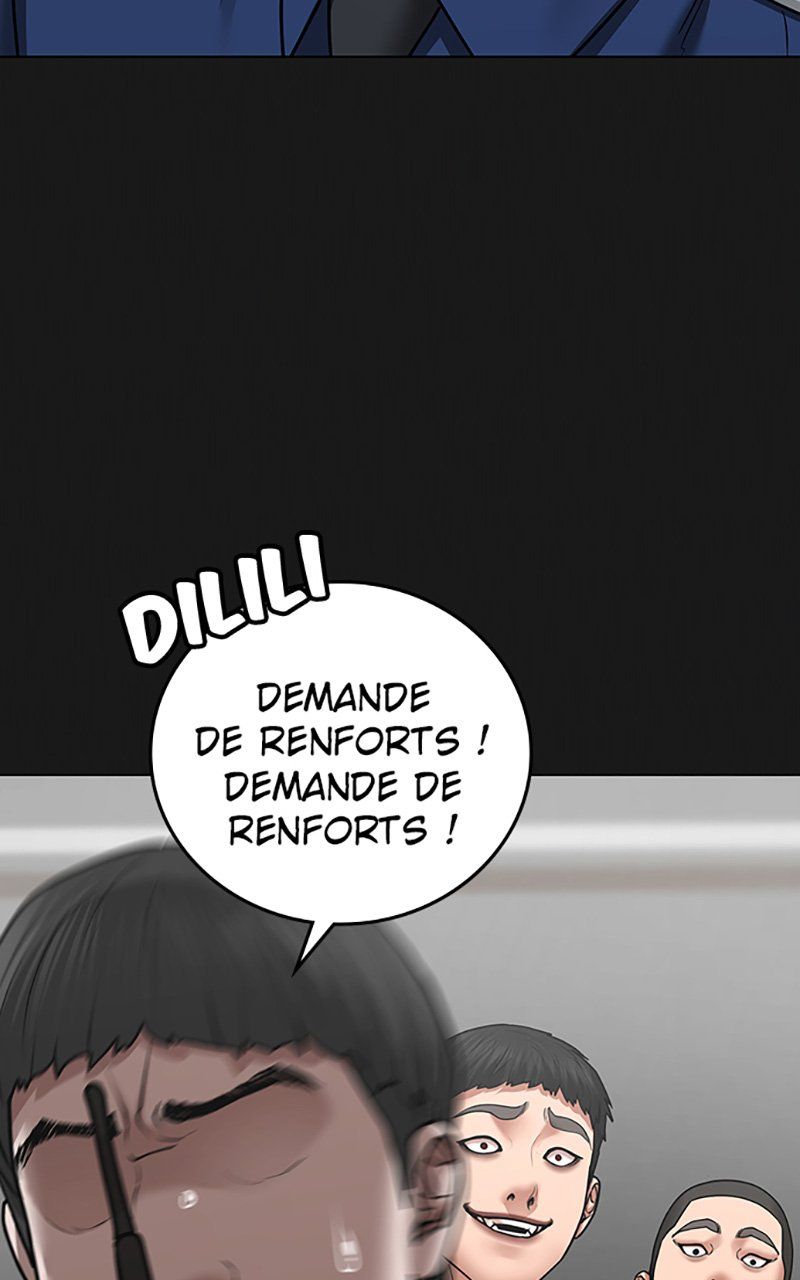 Read Reality Quest FR Manga Online