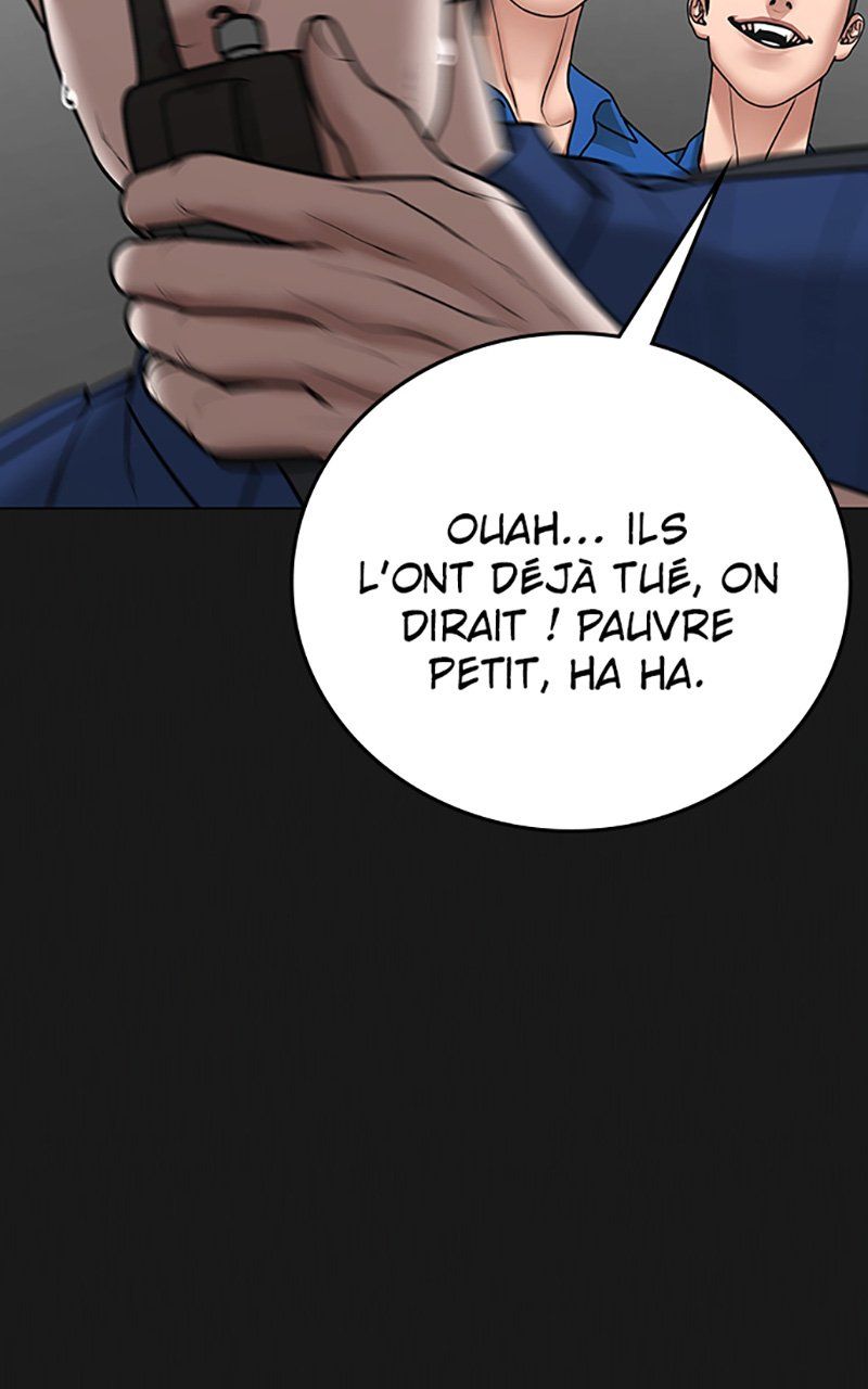 Read Reality Quest FR Manga Online
