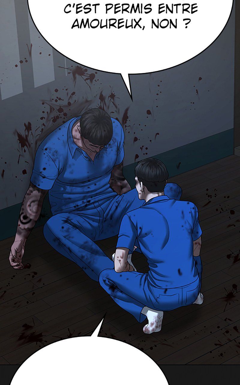 Read Reality Quest FR Manga Online