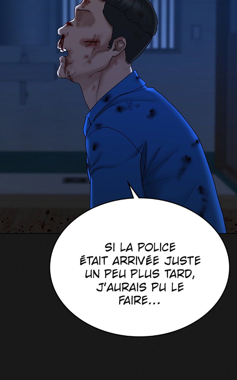 Read Reality Quest FR Manga Online